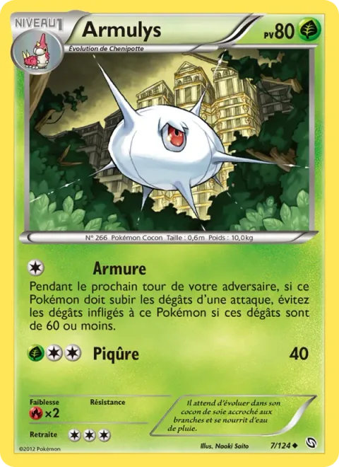 Silcoon [Harden | Bug Bite]