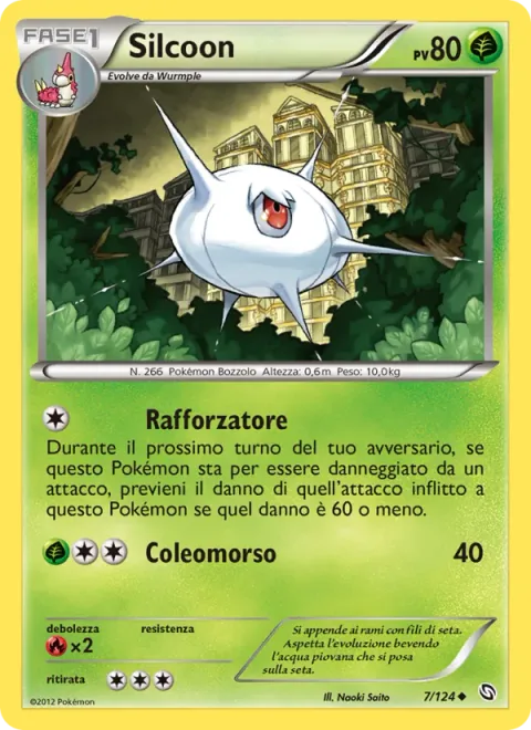 Silcoon [Harden | Bug Bite]