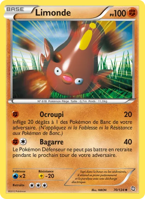 Stunfisk [Muddy Water | Rumble]