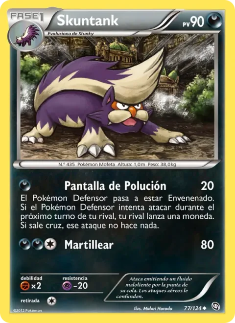 Skuntank [Smogscreen | Hammer In]