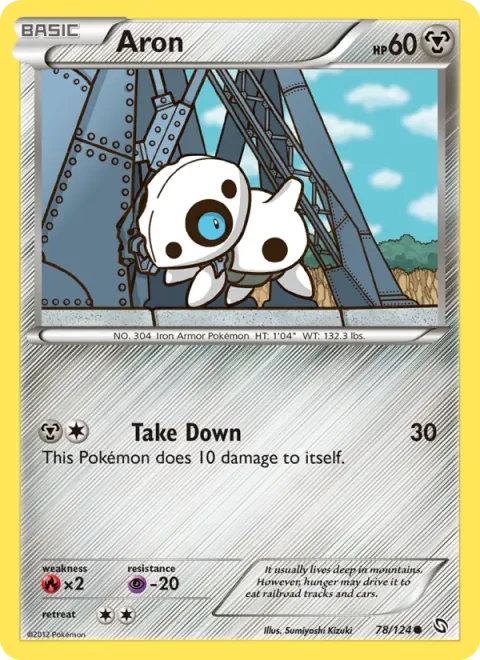 Aron [Take Down]