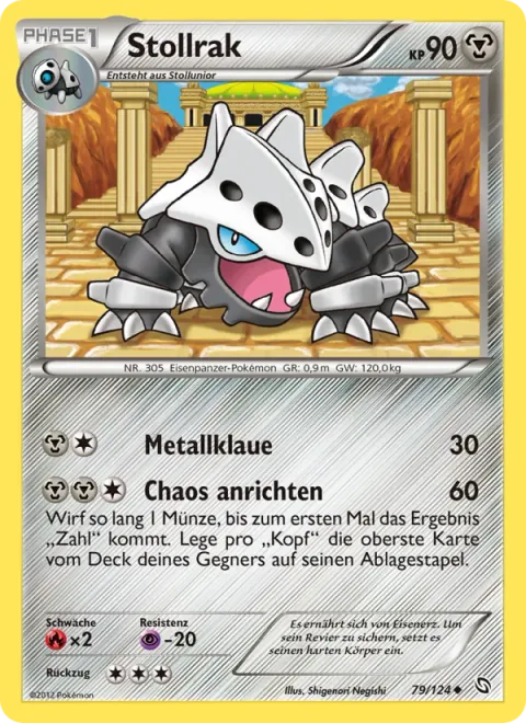 Lairon [Metal Claw | Wreak Havoc]