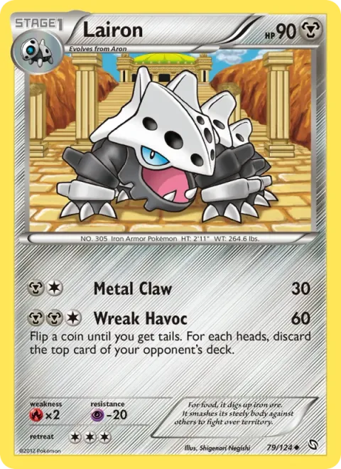 Lairon [Metal Claw | Wreak Havoc]