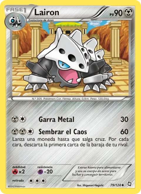 Lairon [Metal Claw | Wreak Havoc]