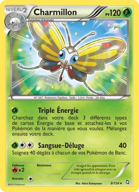 Beautifly [Triple Energy | Drainpour]