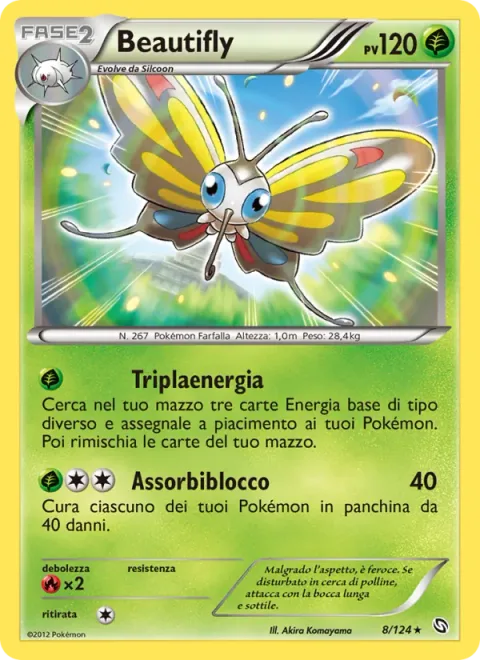 Beautifly [Triple Energy | Drainpour]
