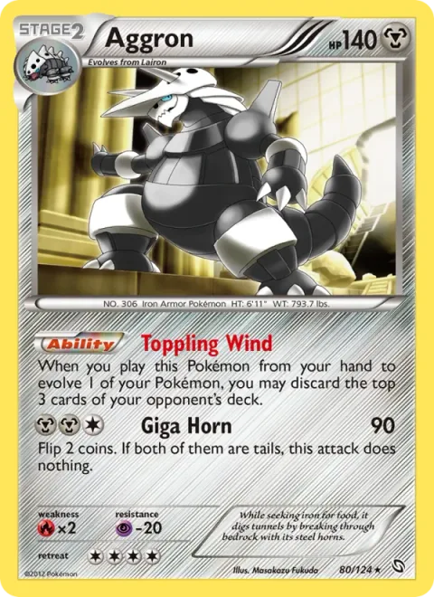 Aggron [Toppling Wind | Giga Horn]