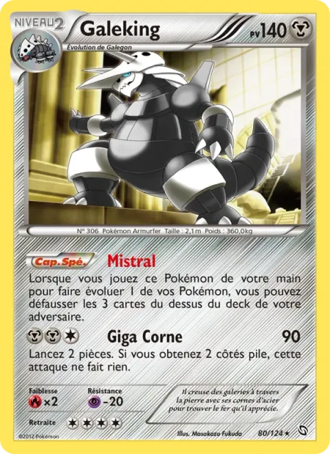 Aggron [Toppling Wind | Giga Horn]
