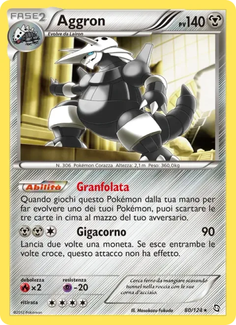 Aggron [Toppling Wind | Giga Horn]