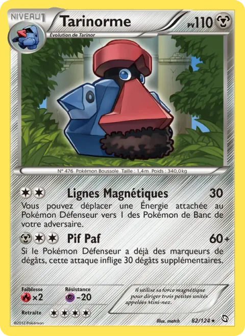 Probopass [Magnetic Lines | Heavy Nose]