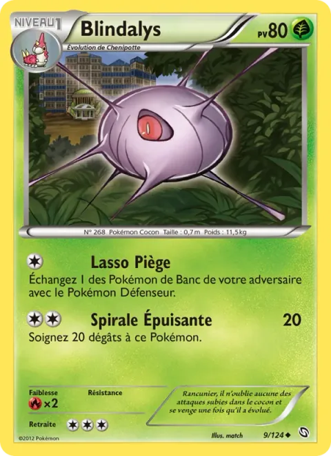 Cascoon [Tangle Drag | Spiral Drain]