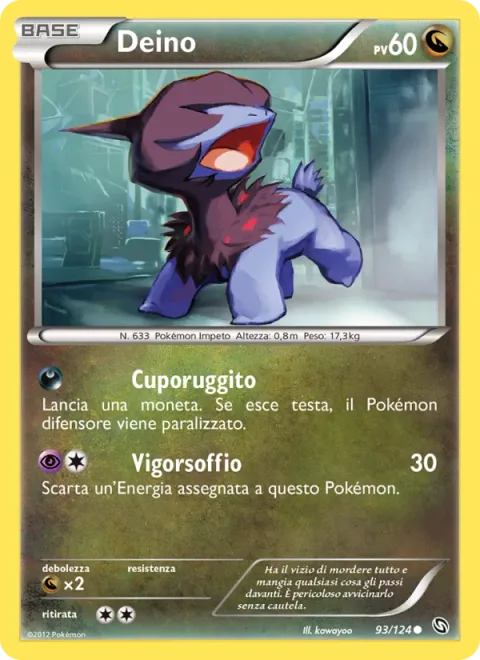 Deino [Deep Growl | Power Breath]
