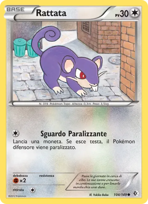 Rattata [Paralyzing Gaze]