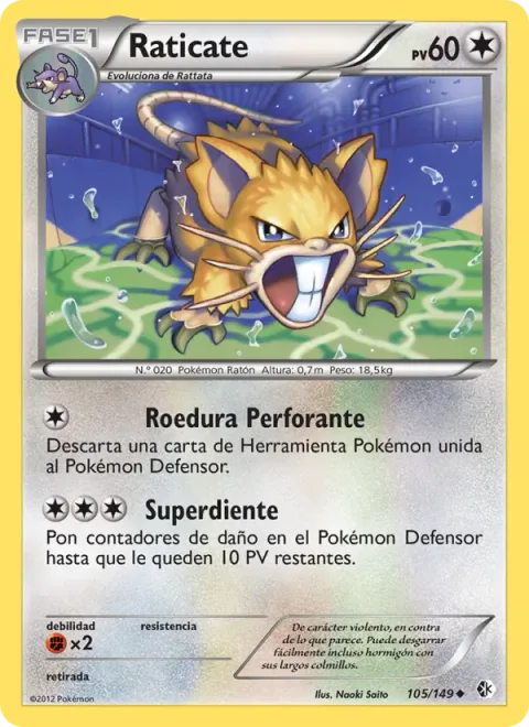 Raticate [Gnaw Through | Super Fang]