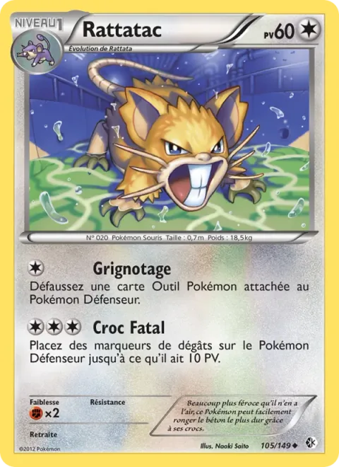 Raticate [Gnaw Through | Super Fang]