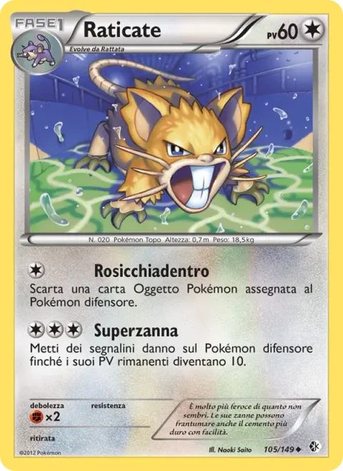Raticate [Gnaw Through | Super Fang]
