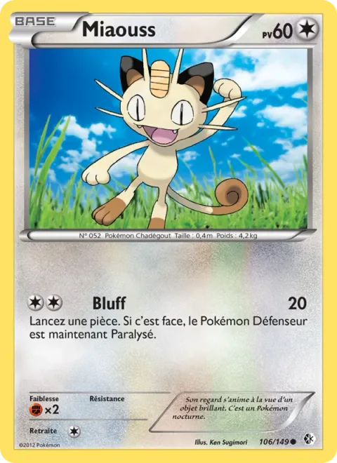 Meowth [Fake Out | BCR]