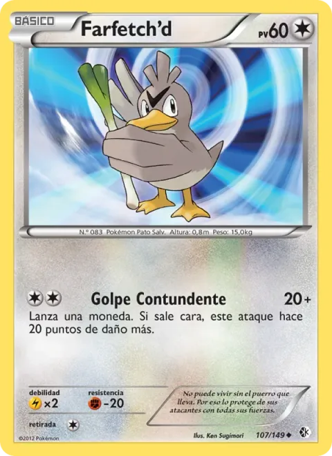 Farfetch'd [Hard Swing]