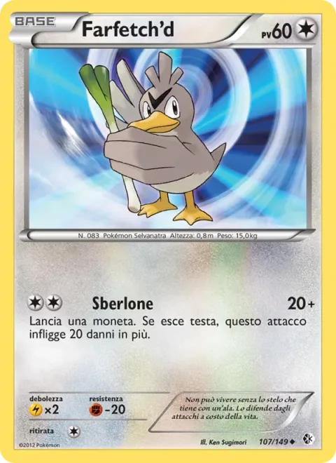 Farfetch'd [Hard Swing]
