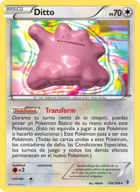 Ditto [Transform | BCR]
