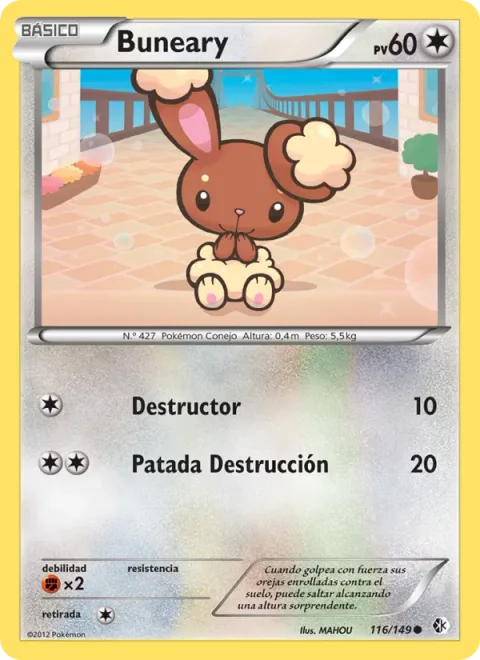 Buneary [Pound | Smash Kick]