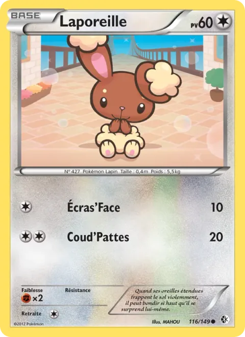 Buneary [Pound | Smash Kick]