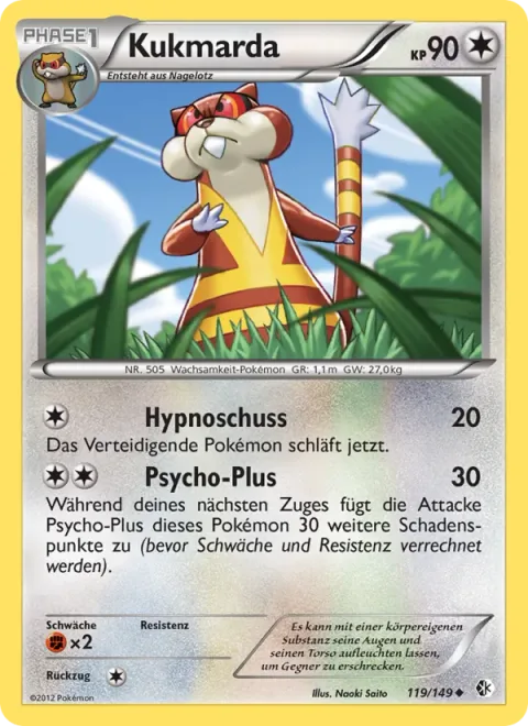 Watchog [Hypnoblast | Psych Up]