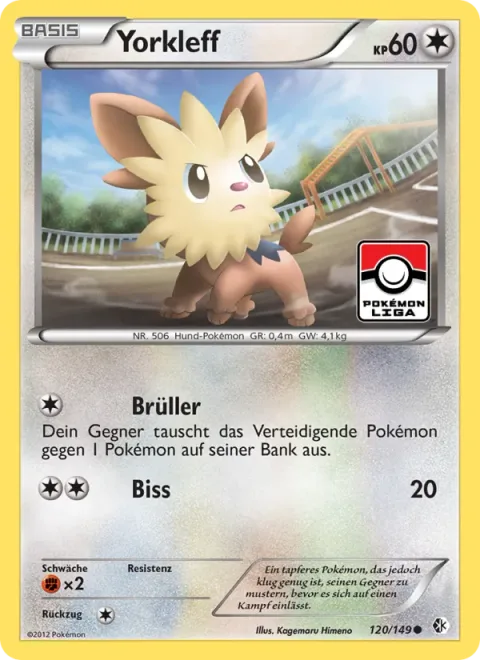 Lillipup [Roar | Bite]