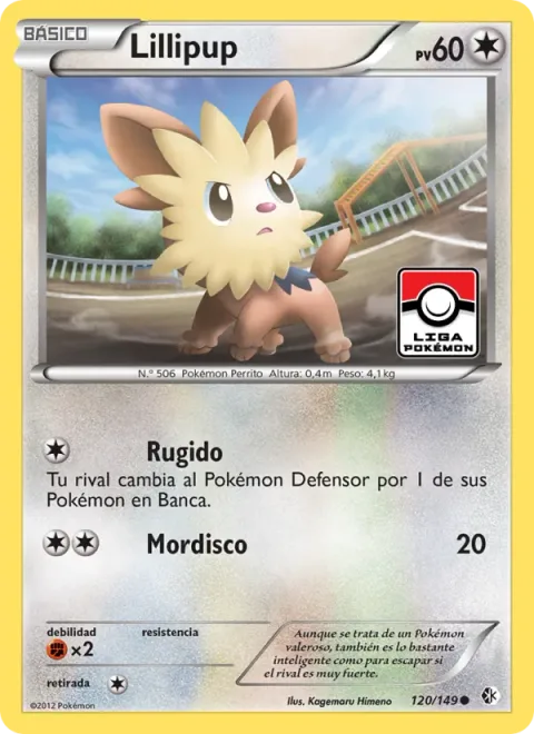 Lillipup [Roar | Bite]