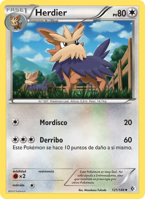 Herdier [Bite | Take Down]