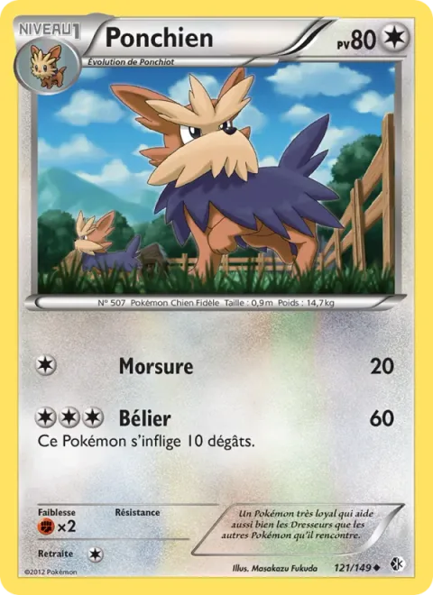 Herdier [Bite | Take Down]