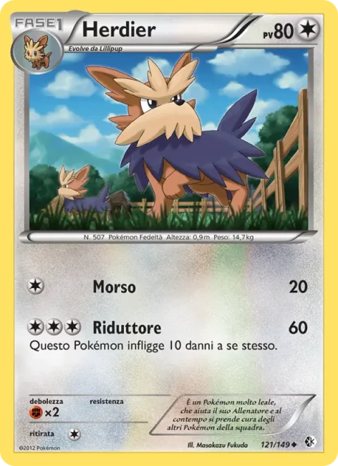 Herdier [Bite | Take Down]