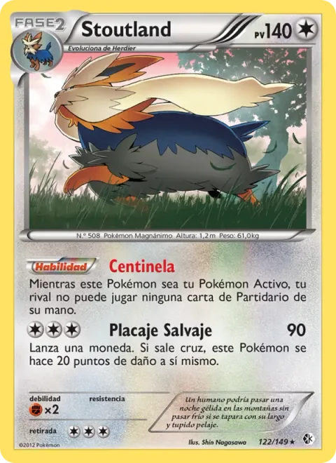 Stoutland [Sentinel | Wild Tackle]