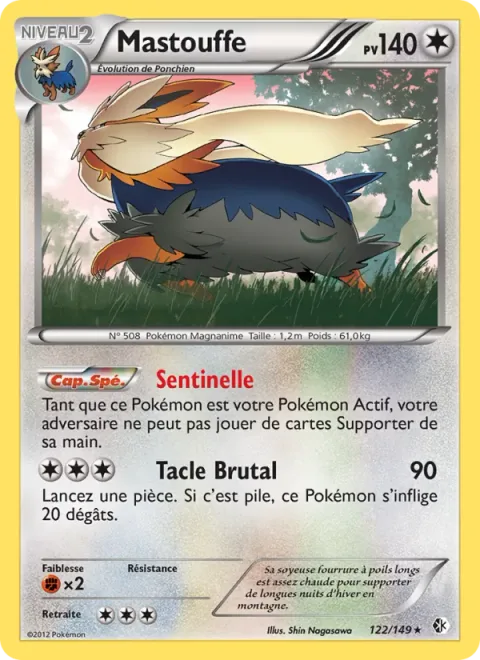 Stoutland [Sentinel | Wild Tackle]