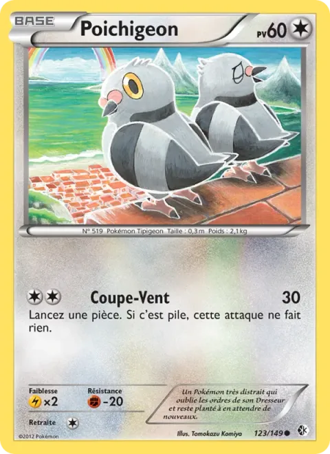 Pidove [Razor Wind]
