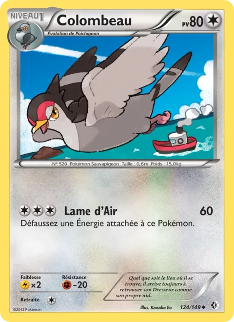 Tranquill [Air Slash]