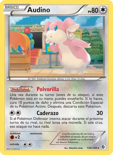 Audino [Busybody | Hip Bump]