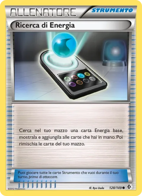 Energy Search