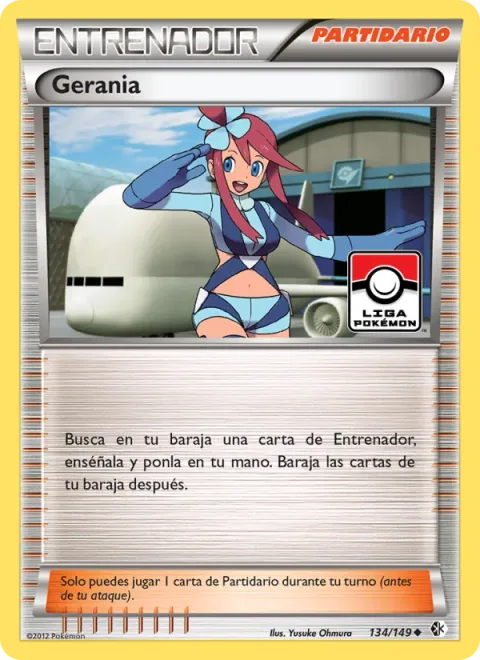 Skyla