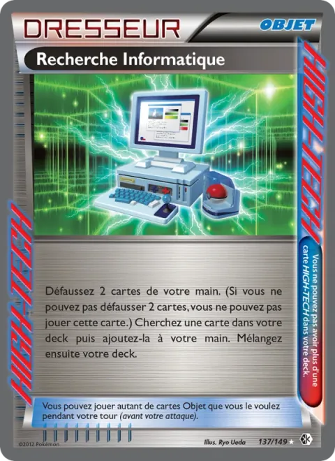 Computer Search