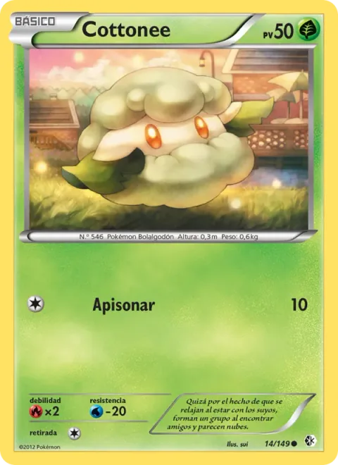 Cottonee [Ram]