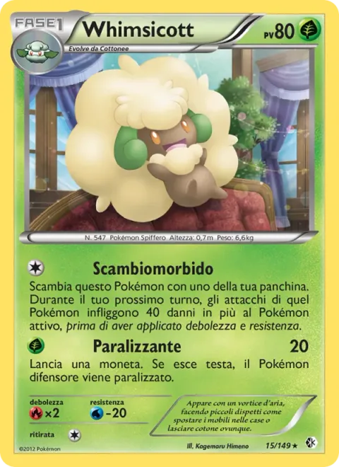 Whimsicott [Fluffy Tag | Stun Spore]