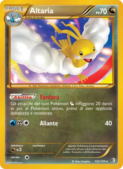 Altaria [Fight Song | Glide]
