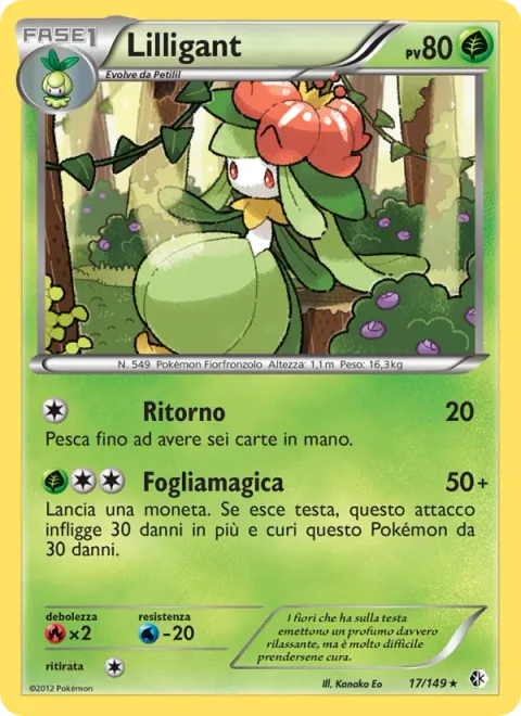 Lilligant [Return | Magical Leaf]