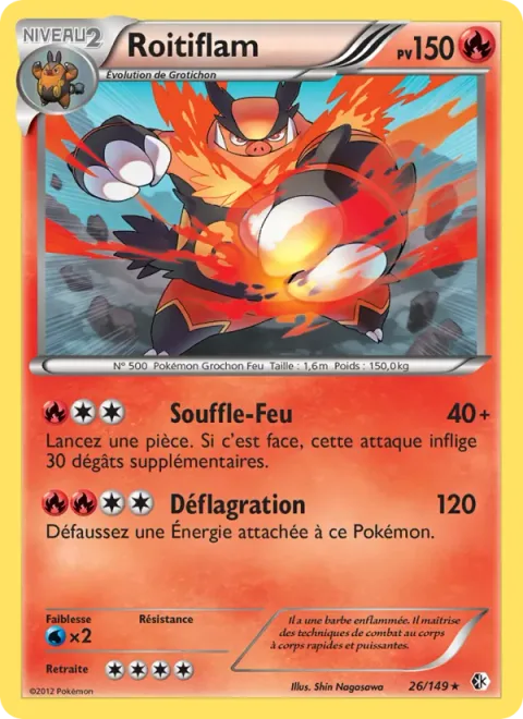 Emboar [Firebreathing | Fire Blast]