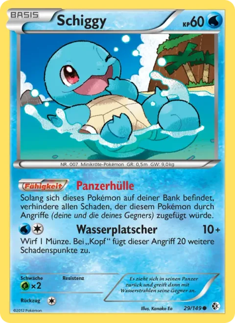Squirtle [Shell Shield | Water Splash]