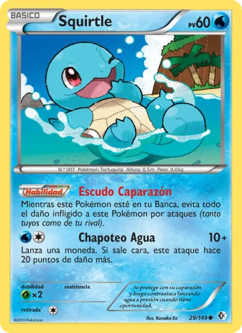 Squirtle [Shell Shield | Water Splash]