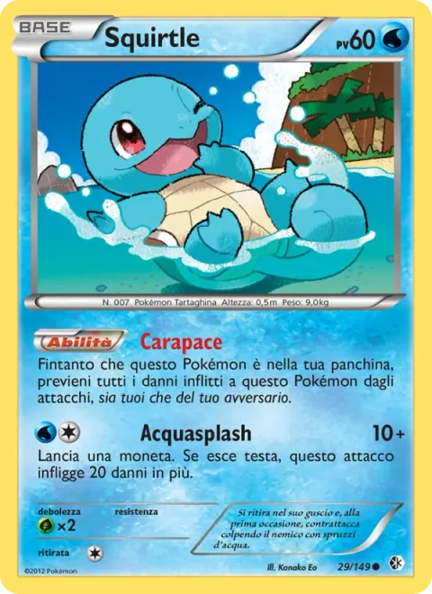 Squirtle [Shell Shield | Water Splash]