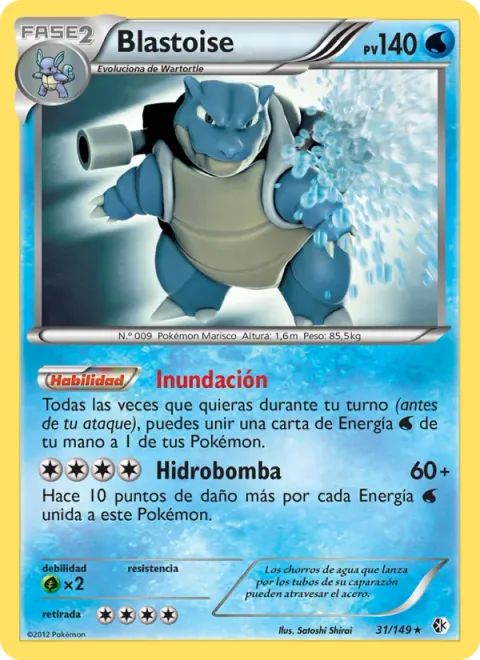 Blastoise [Deluge | Hydro Pump]