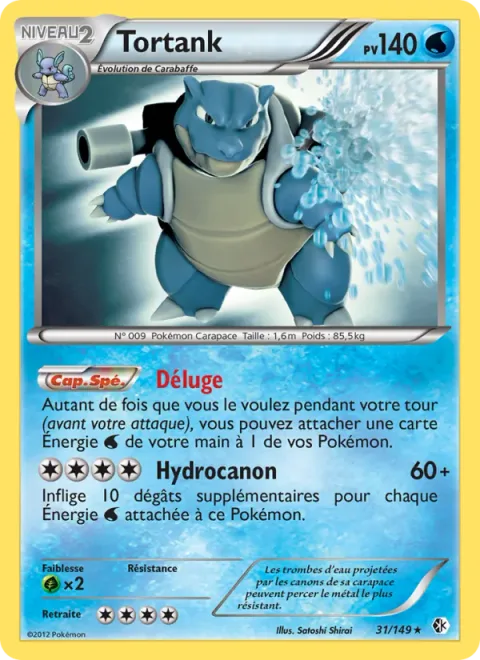 Blastoise [Deluge | Hydro Pump]